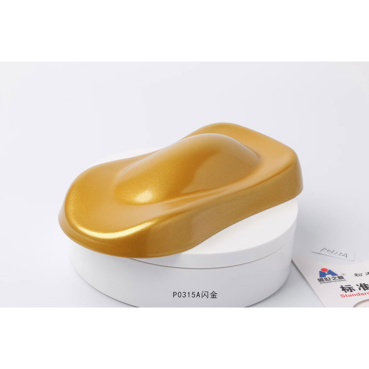 P0315A閃金-靜電塑粉廠家