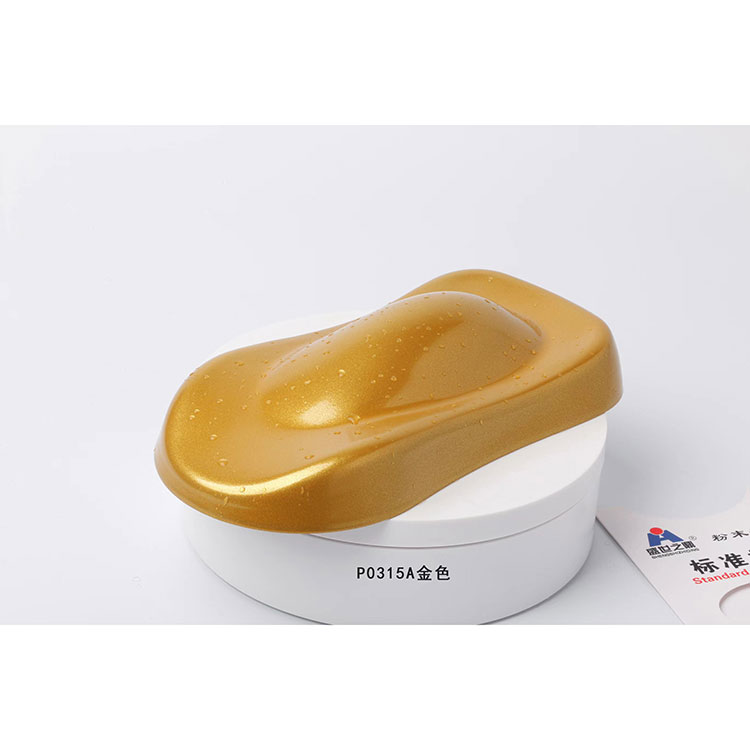 P0315A金色-靜電塑粉廠家