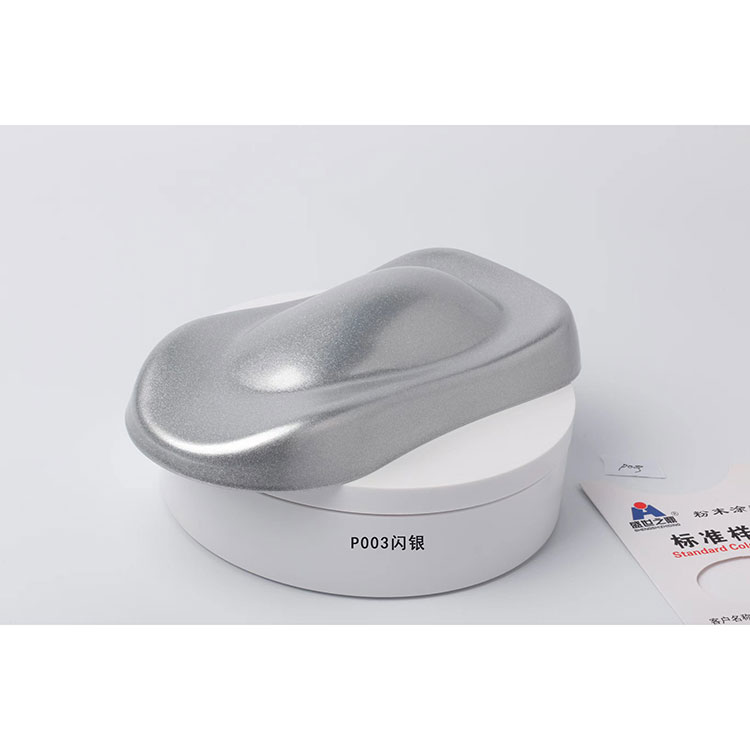 P003閃銀-靜電塑粉廠家
